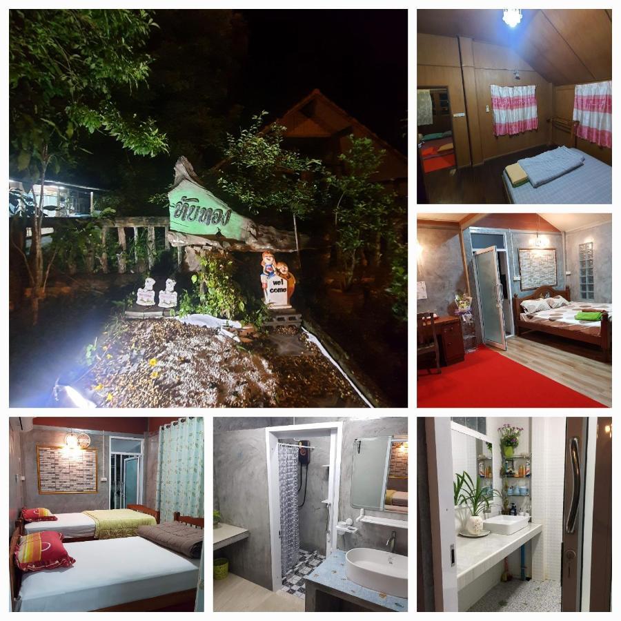 Baan Thabthong Homestay Ban Pak Nam  Esterno foto